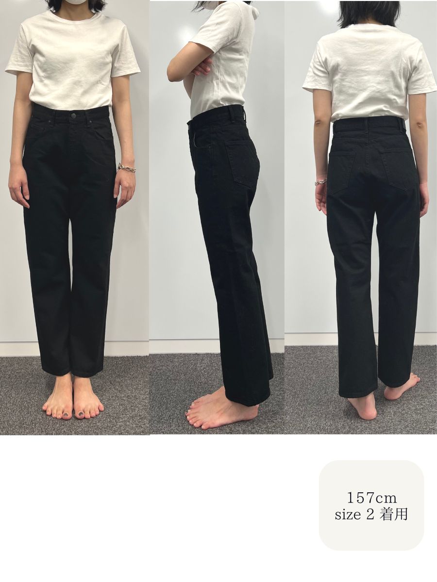 パンツ THE SHISHIKUI CLASSIC DENIM /BLACK 22 CLASSIC DENIM / BLACK – SHISHIKUI