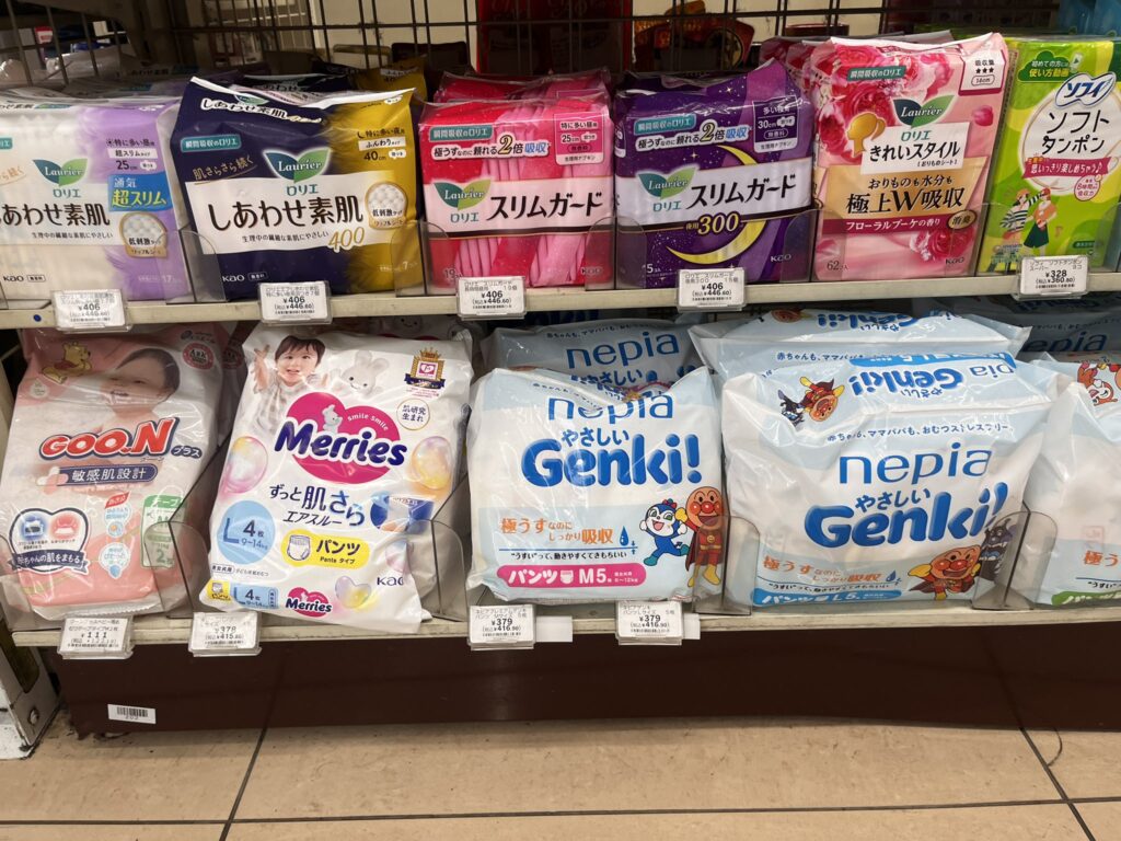 おむつコンビニ商品