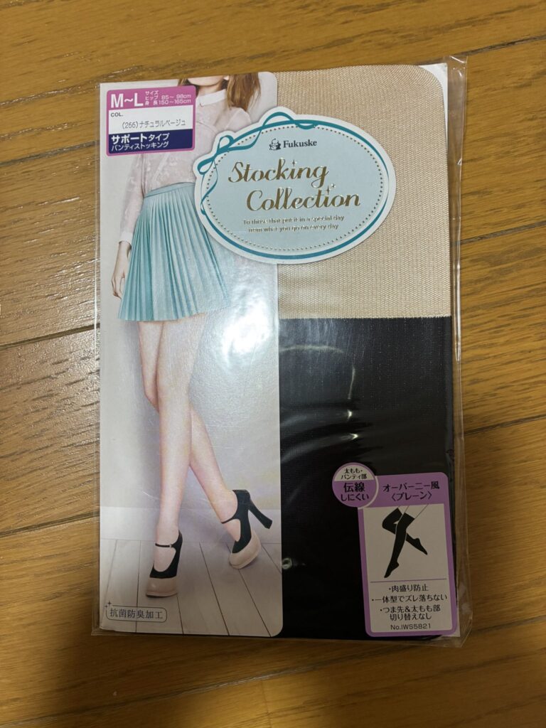 コンビニタイツストッキング