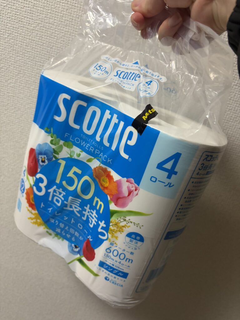 コンビニ紙製品トイレットペーパー