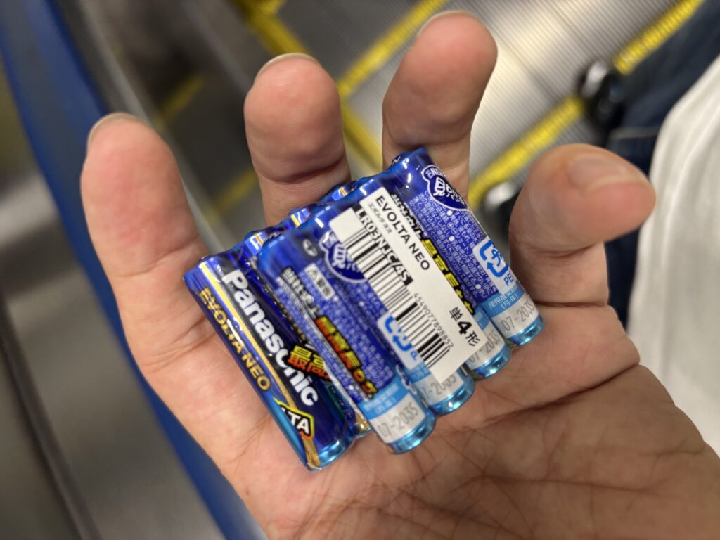 コンビニ電池小型