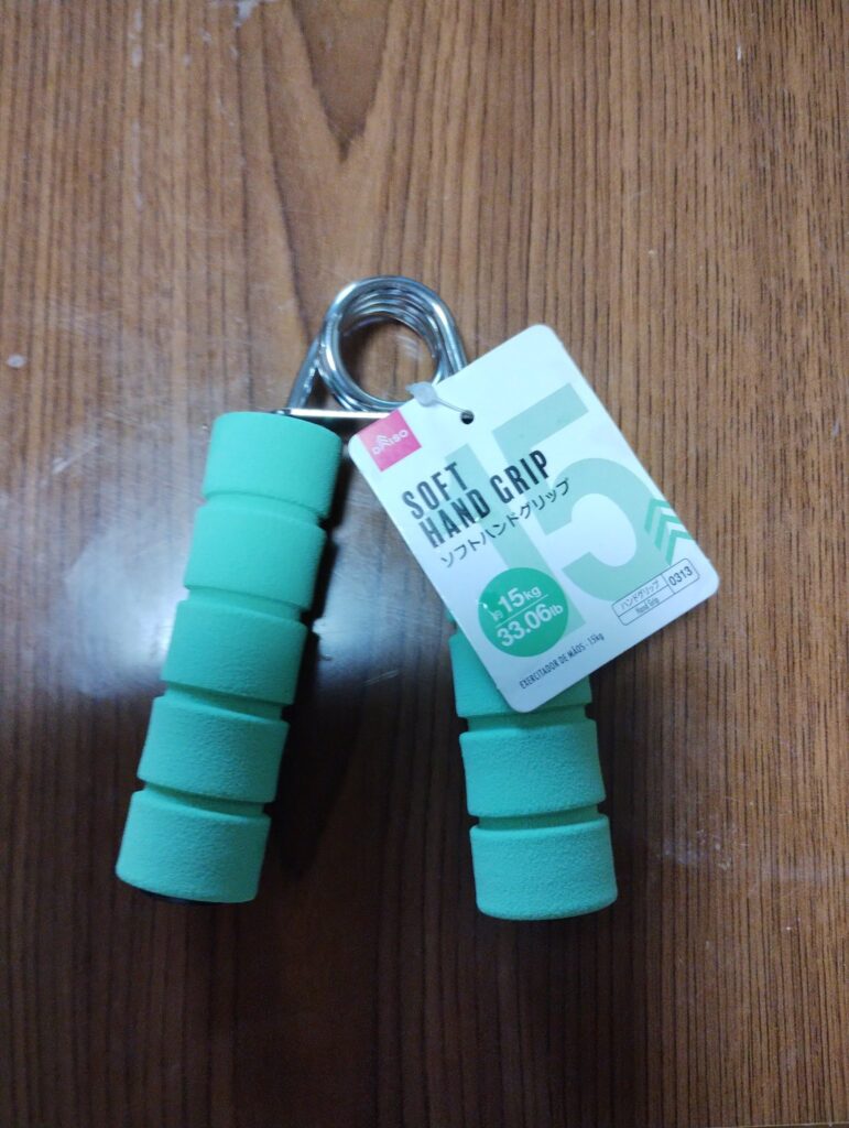 ハンドグリップ筋トレ用