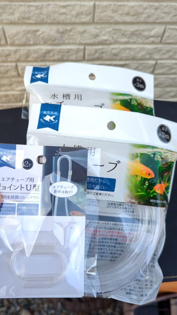 ホースセリア商品