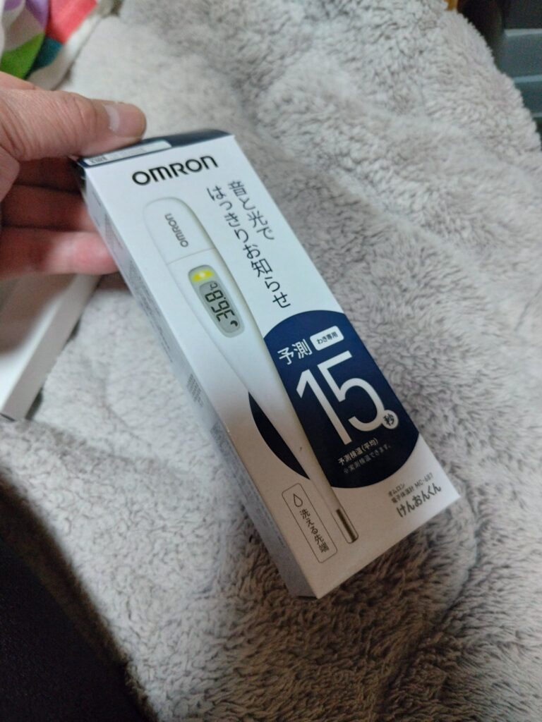 体温計コンビニ商品