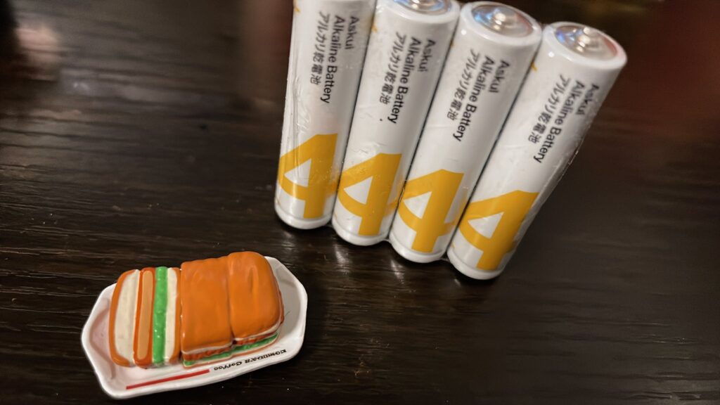 単四電池販売コンビニ