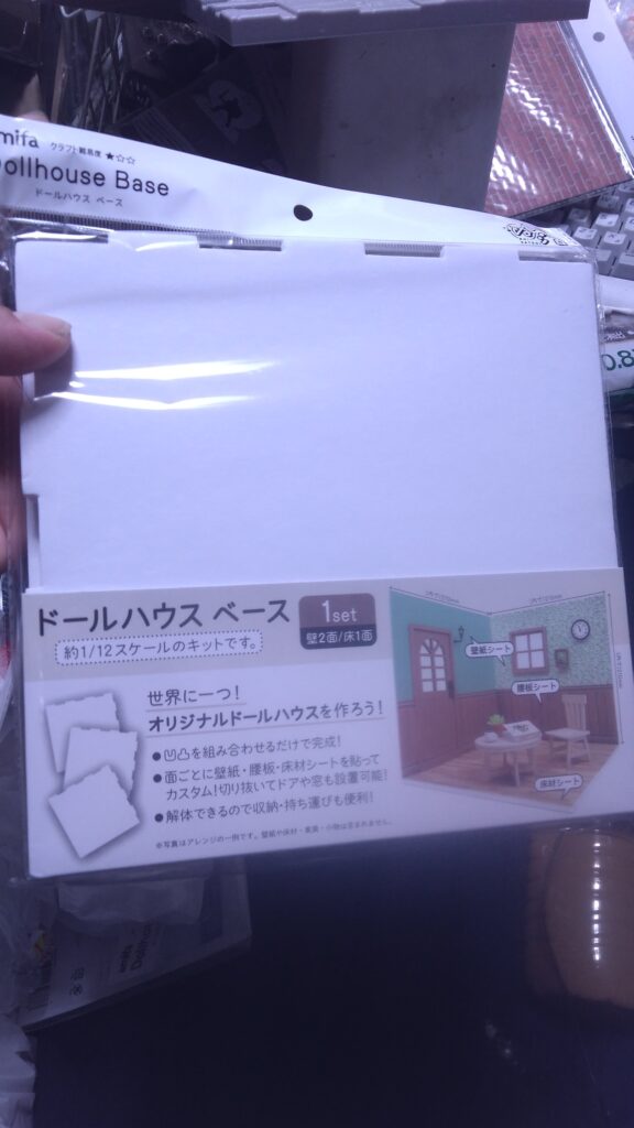 発泡スチロールパネル