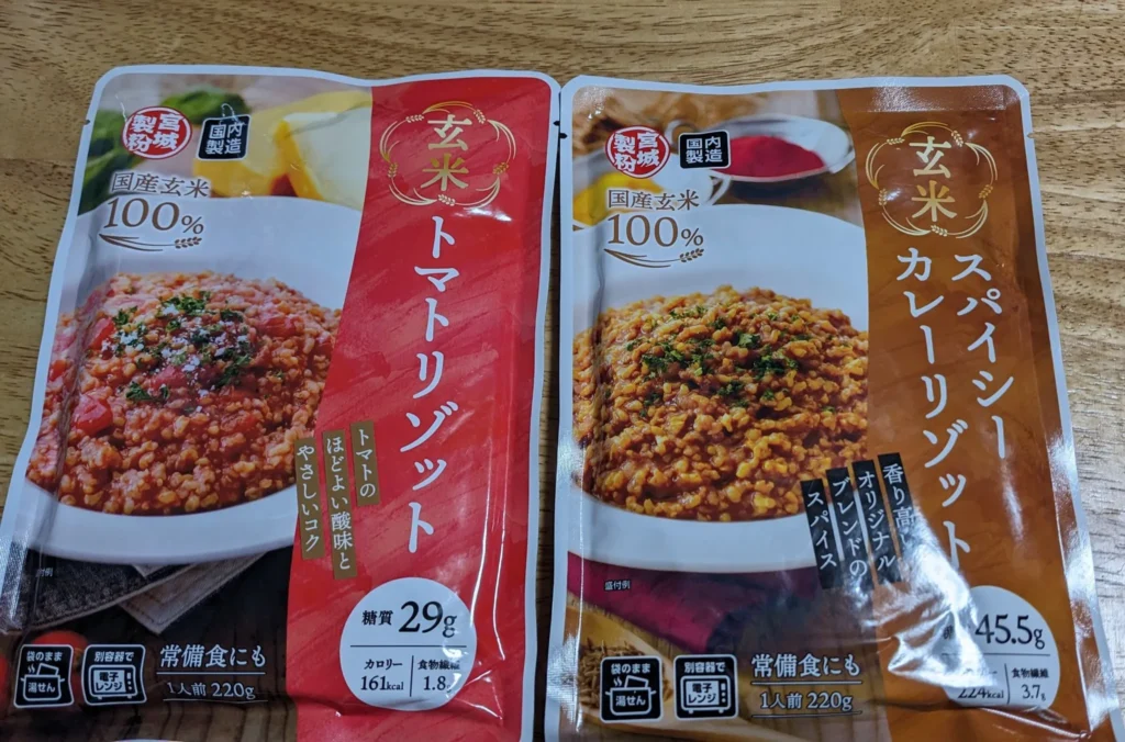 業務スーパー おすすめ玄米