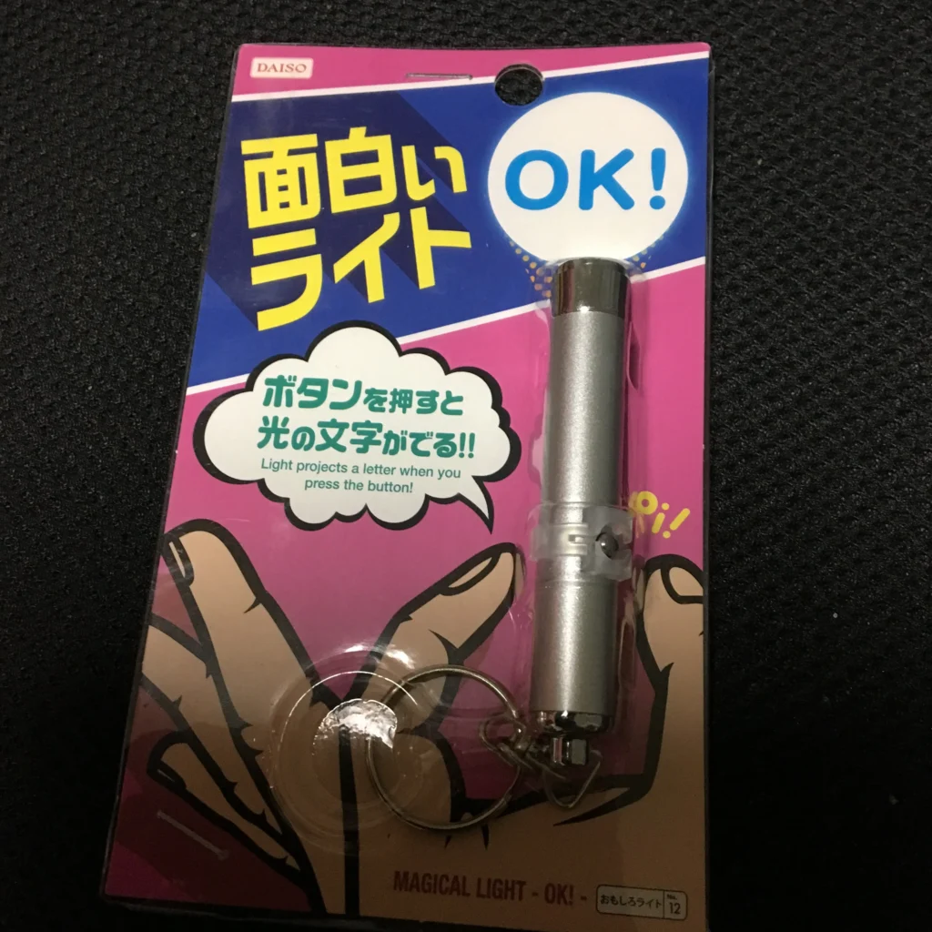 なぜレーザーポインターは100均で売っていないのか？