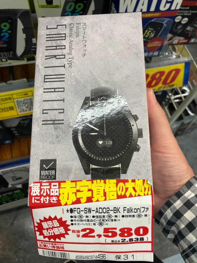 ドンキ ガジェット 人気