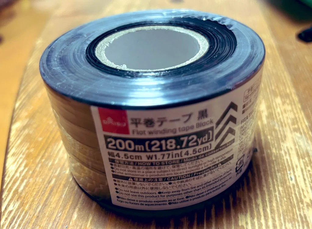 スズランテープ ダイソー