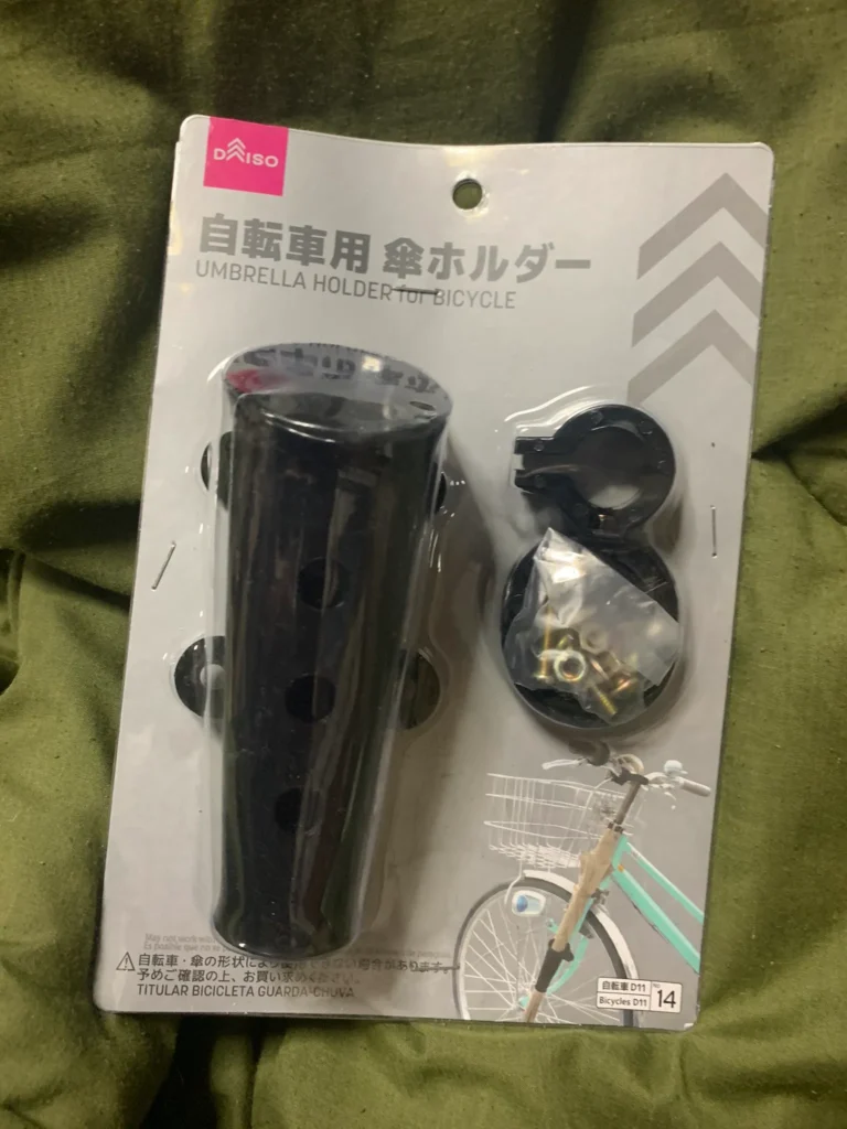 傘ホルダー 100均