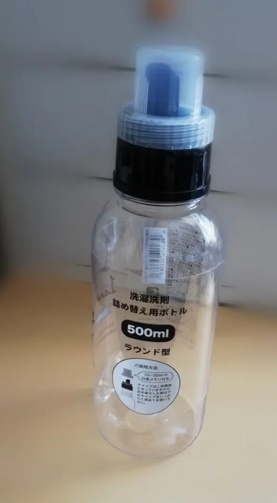 実際に使って感じるメリット