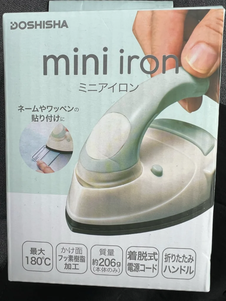 ミニアイロンとは?基本情報と種類