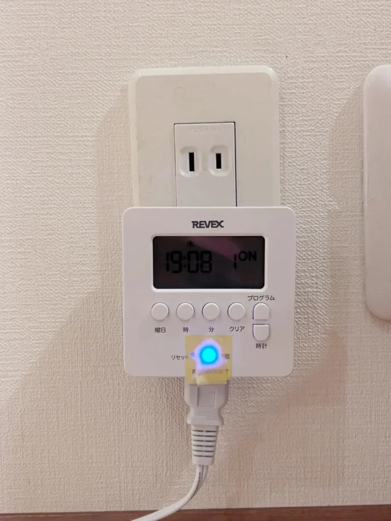 100均以外でコンセントタイマーが買える場所と価格比較
