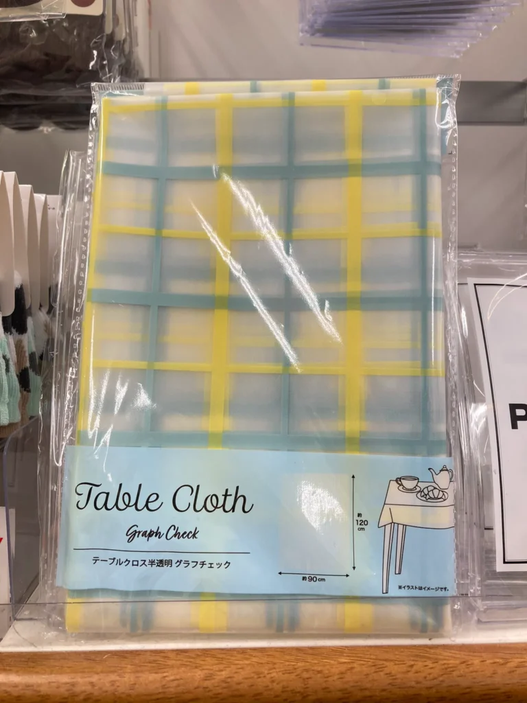 セリアのテーブルクロスの代用品・代替アイテム