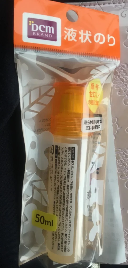 ソックタッチはダイソーで買える?100均の取り扱い状況