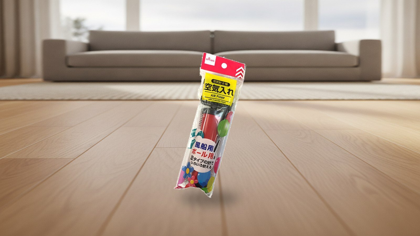 ボール空気入れは100均ダイソーで買える?売り場とセリアやキャンドゥも調査