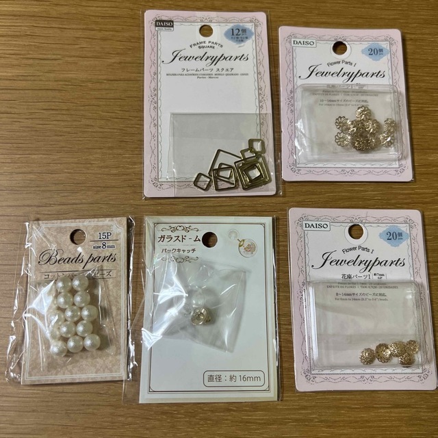 アクセサリーパーツは100均セリアで買える？売り場とダイソーやキャンドゥも調査