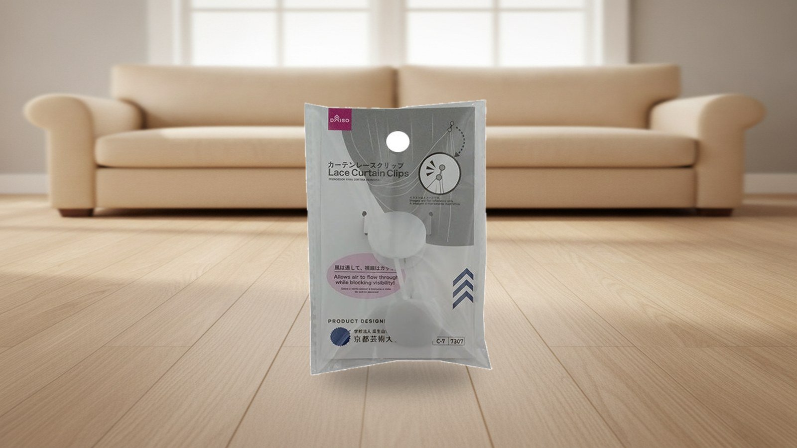 レースカーテンは100均ダイソーで買える？売り場とセリアやキャンドゥも調査