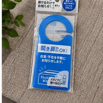 100均 サインプレート 実際の使用感が分かる写真