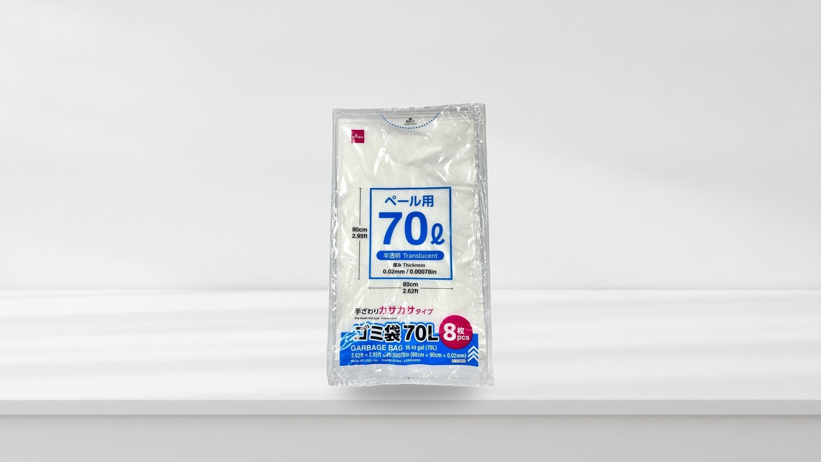 透明袋は100均ダイソーで買える？売り場とセリアやキャンドゥも調査