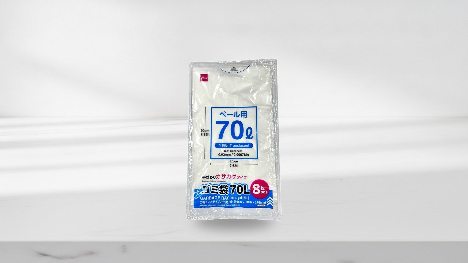 透明袋は100均ダイソーで買える?売り場とセリアやキャンドゥも調査