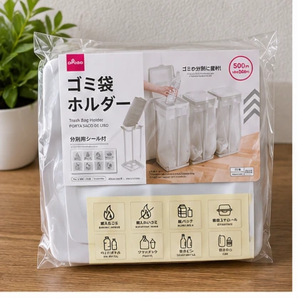 100均 ゴミ袋ホルダー キッチンで使用している様子