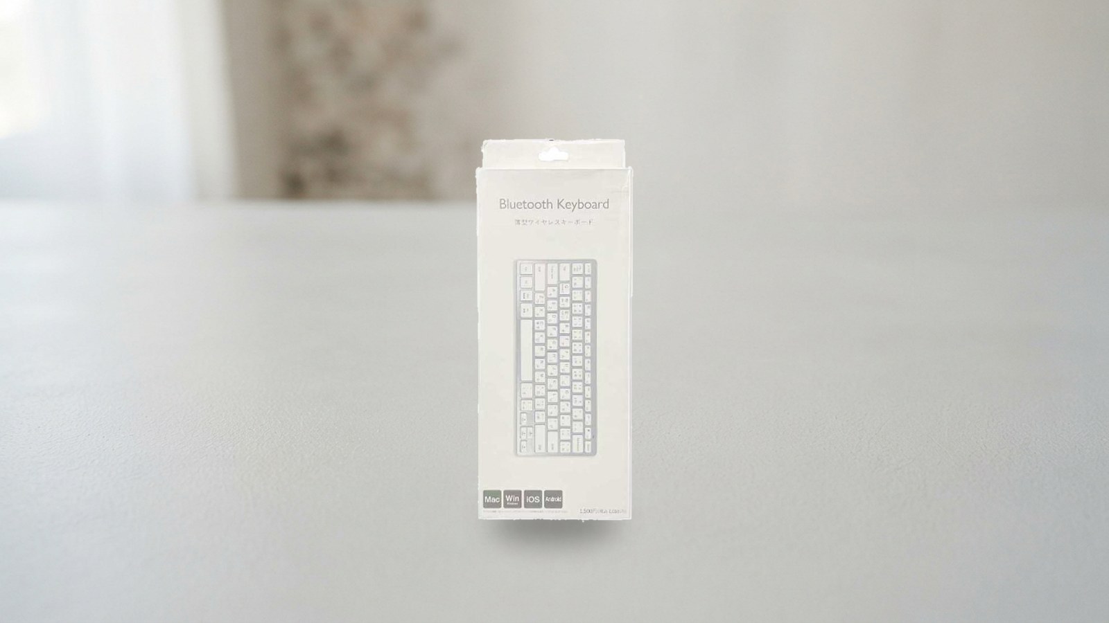 100均 キーボード 実際の大きさが分かる使用例