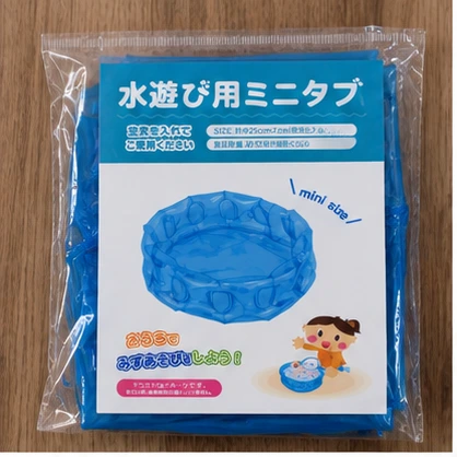 セリア ビニールプール 100均