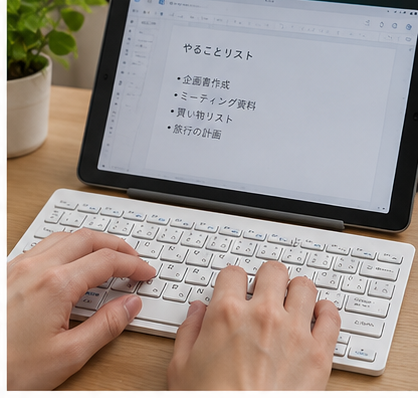 100均 キーボード 在宅ワークやデスクワークに使える