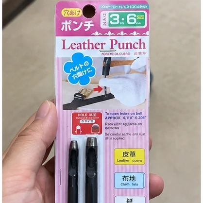 100均 ベルト 穴開け工具 ダイソー